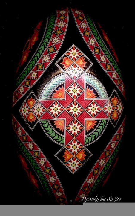 Fire Flower Rhea Ukrainian Easter Egg Pysanky By So Jeo